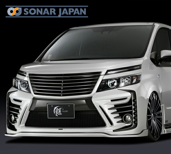 SilkBlaze GLANZEN 「鎧」シルクブレイズ グレンツェン80系ヴォクシー ZS G's GR SPORTエアロパーツ3点セットバックフォグ無し未塗装 代引き不可商品｜東京カー用品流通センター