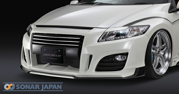 SilkBlaze シルクブレイズ エアロ CR-Z フロントバンパー 塗装済み 代引き不可商品