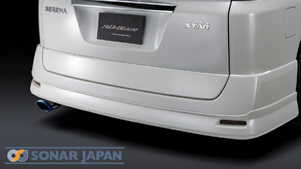 C25 セレナ マフラーカッター オーバルタイプ チタン SilkBlaze シルクブレイズ 車 パーツ ドレスアップ 外装パーツ カスタムパーツ カー用品 マフラー