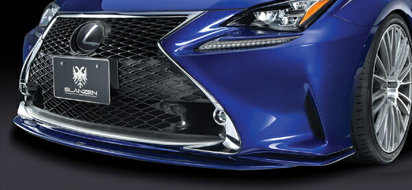 SilkBlaze シルクブレイズ GLANZEN グレンツェン エアロ LEXUS RC F SPORT フロントスポイラー 未塗装 代引き不可商品 37,772円