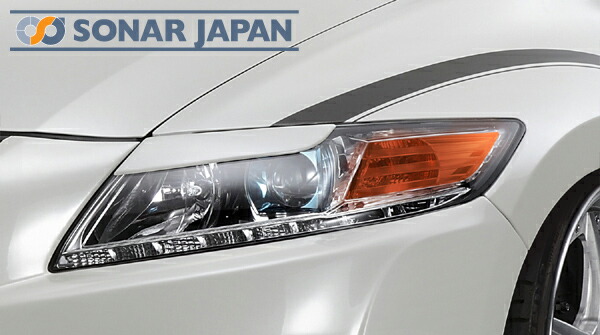 CR-Z シルクブレイズ　アイライン塗装済み 楽天市場】SilkBlaze シルクブレイズ エアロCR-Z アイライン塗装済み