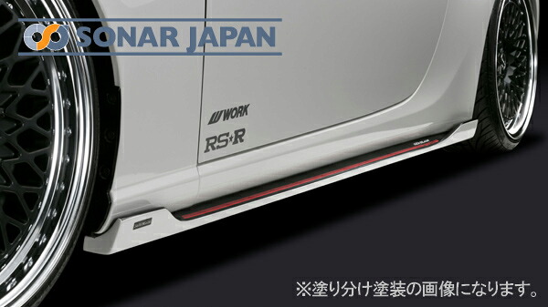 SilkBlaze シルクブレイズ エアロトヨタ 86後期 サイドステップ単色塗装 代引き不可商品｜東京カー用品流通センター