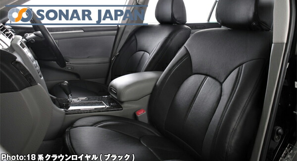 T2290 Artina アルティナ N210系ハイラックスサーフ SSR-G SSR-X スタンダードシートカバー 1台分 車種専用 カー用品 汚れ防止 カバー