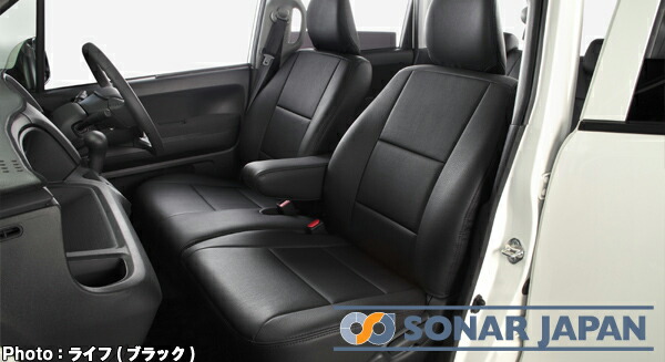 格安 S9921 Artina アルティナ Ja22w ジムニー Xc ワイルドウインド ランドベンチャー スタンダードシートカバー 1台分 在庫の有る商品は15時までのご注文確定であす楽 東京カー用品流通センター 数量限定 Spectreaircraft Com