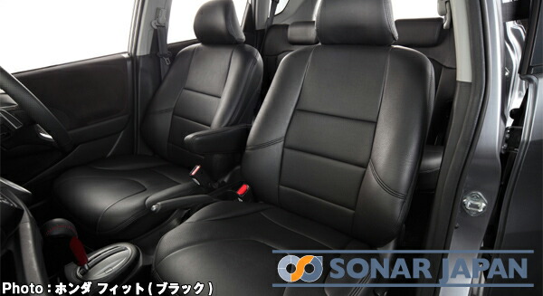 N6074 Artina アルティナ E12 日産 ノート メダリスト スタンダードシートカバー 1台分 車種専用 カー用品 汚れ防止 カバー 19,763円