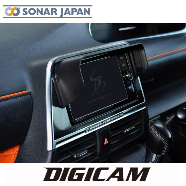 楽天市場】トヨタ シエンタ 170系用 8インチカーナビ取付キット