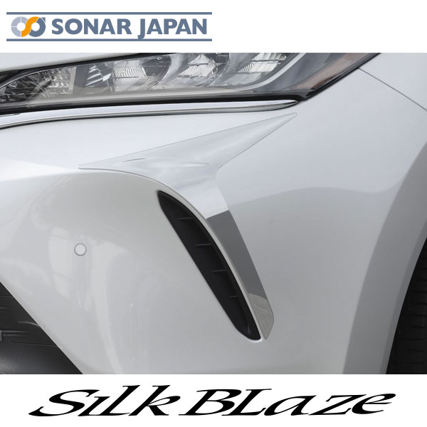 80系ハリアー ハイブリッド MXUA AXUH8# 7.バンパーコーナーガーニッシュ SilkBlaze シルクブレイズ 80ハリアー バンパー 外装パーツ 外装 ドレスアップ カー用品 車用品