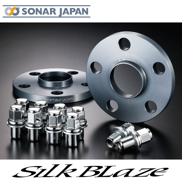 トヨタ純正 アルミホイール専用 ワイドトレッドスペーサー P.C.D114.3-5H 1.5 14mm 60φ ロングナット10個 SilkBlaze シルクブレイズ