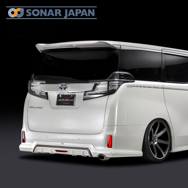 Silkblaze シルクブレイズエアロ 30系ヴェルファイア前期 後期 Hvを含む リアアンダースポイラー バックフォグ有 未塗装 代引き不可商品 Painfreepainrelief Com