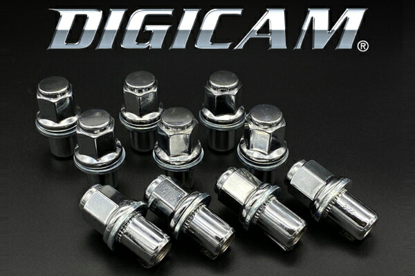 楽天市場】鍛造ハブリング付スペーサー汎用 5mm [2枚入り]DIGICAM デジキャン : 東京カー用品流通センター