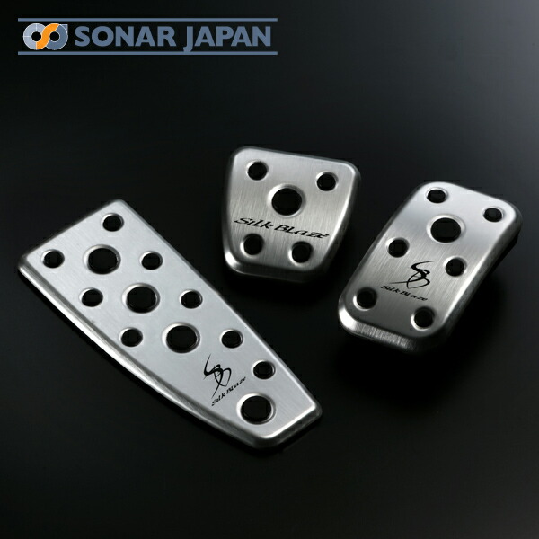 楽天市場】【トヨタ純正】 アルミペダルセット [A/T用] ☆ハイエース