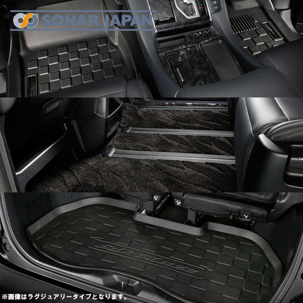 楽天市場】30アルファード ヴェルファイア3D フロアマットセット 1台分