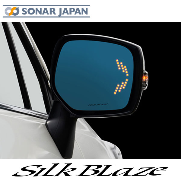楽天市場】SilkBlaze シルクブレイズエブリィワゴン DA17WLED ウィングミラートリプルモーションSB-WINGM-66 :  東京カー用品流通センター