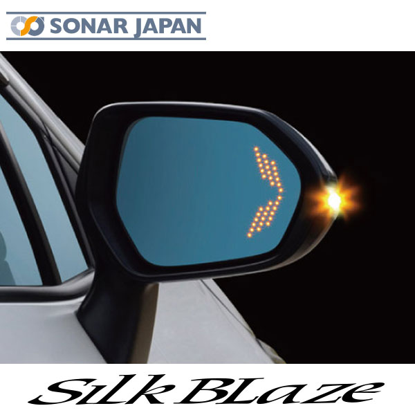 楽天市場】200系ハイエース6型LEDウイングミラートリプルモーションEVOSilkBlaze シルクブレイズ : 東京カー用品流通センター