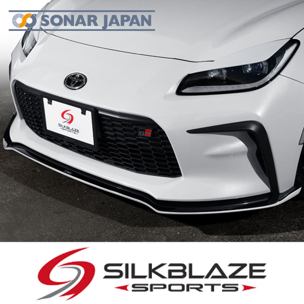 SILKBLAZE SPORTSシルクブレイズ スポーツ エアロGR86 フロントリップ Type-S 塗り分け塗装代引き不可商品|東京カー用品流通センター