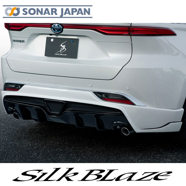 80系ハリアー MXUA AXUH80 85 リアスポイラー LED無し 未塗装 SilkBlaze シルクブレイズ 代引き不可商品