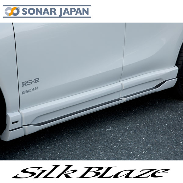 80系ハリアー MXUA AXUH80 85 サイドステップ 未塗装 SilkBlaze シルクブレイズ 代引き不可商品