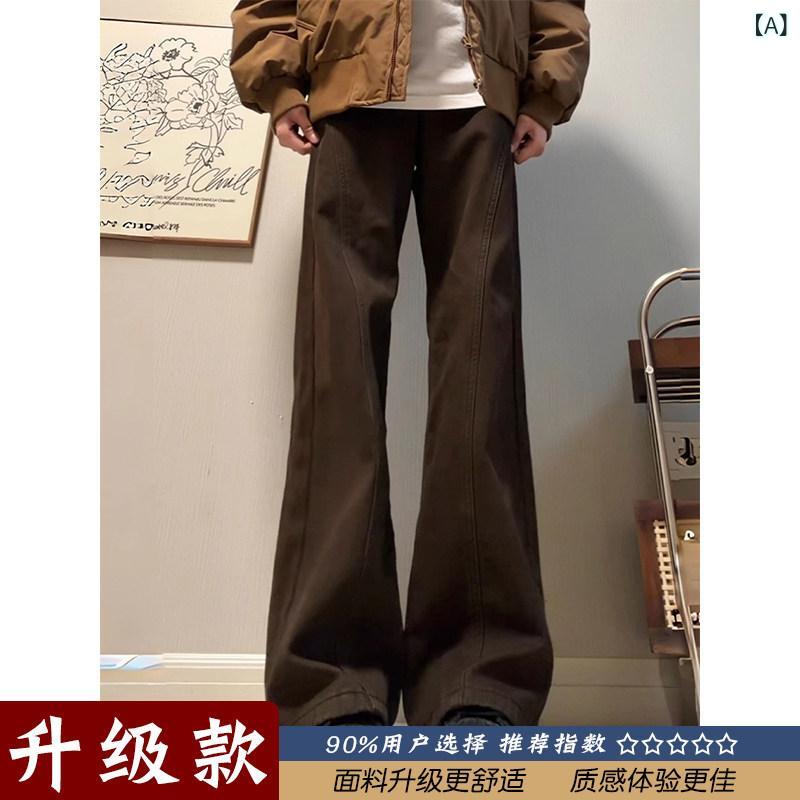 ファッション 春夏 秋冬 かっこいい オシャレ モテ 男性用 紳士服 服 韓国 シンプル 大人 ブラウン　斜め　カット　ジー
