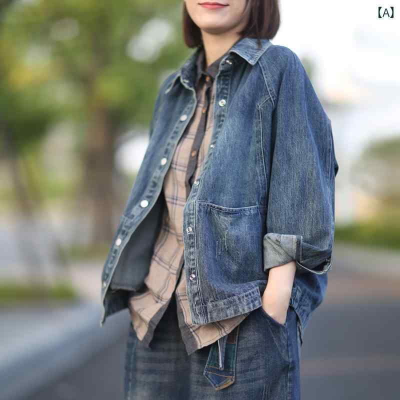 ファッション おしゃれ 春夏 秋 冬 大人 上品 高級 マダム ミス ミセス プレゼント 女性 春 秋 母 服 秋 デニ|東京ECストア