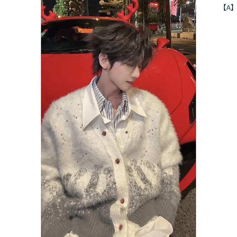 流行り物 春夏 秋冬 かっこいい オシャレ モテ 成人男性用 成人男性服  服 韓国 分かりやすい 成年者 ペパーミント 押しとどめる 毛皮 グラデ