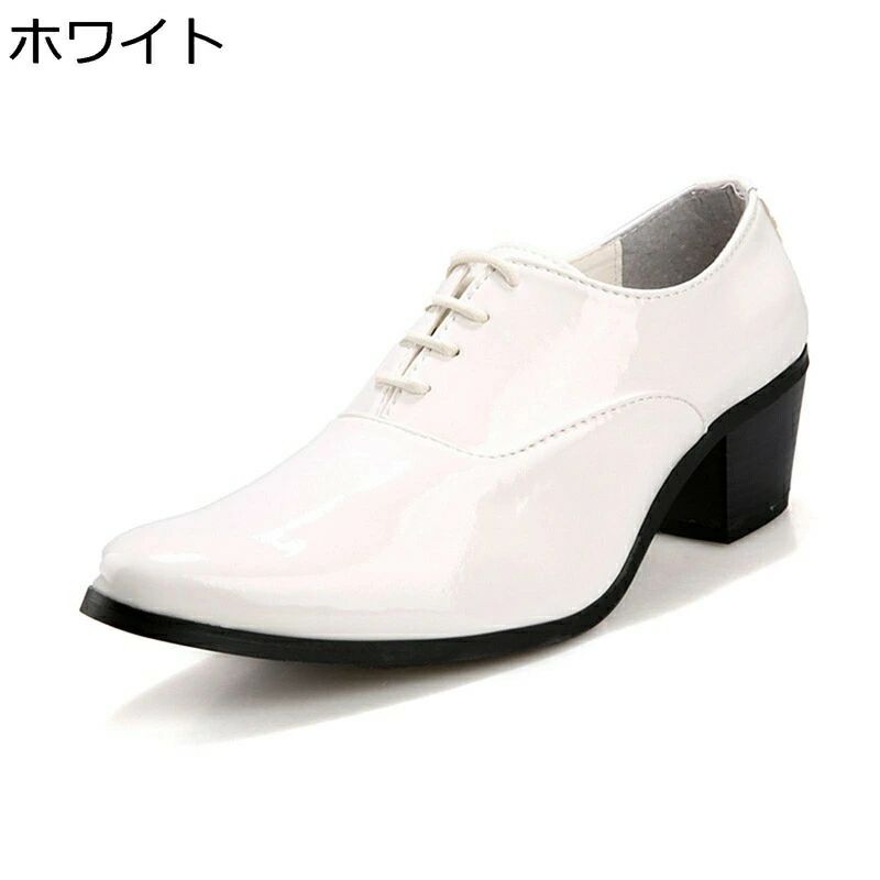 大きいサ オックスフォードシューズ 防水 歩きやすい ドレスシューズ ハイヒール 光沢 エナメル ビジネスシューズ 紳士靴 メンズ