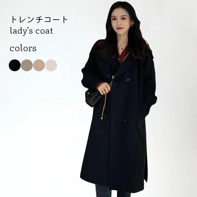 カジュアルコート 春コート オシャレ レトロ ロングコート アウター 秋 スプリングコート コート 春 レディース 4,501円