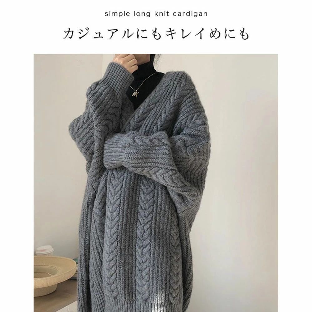 ロングニットカーディガン ロングニットアウター ロングニットオープンカーディ オープンフロント 重ね着推奨 ゆったり ルーズフ 7,021円