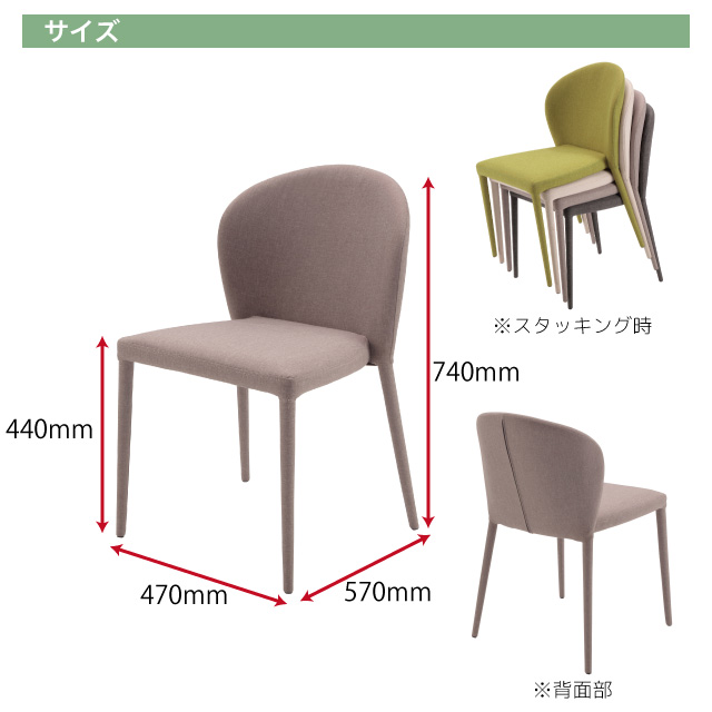 楽天市場 色組み合わせは自由に オシャレなダイニング５点セット ダイニングテーブル135cm ダイニングチェア4脚 ダイニングセット 食卓セット 組み合わせ テーブル 食卓 椅子 食卓イス シンプル 北欧 お洒落 東京ファニチャー