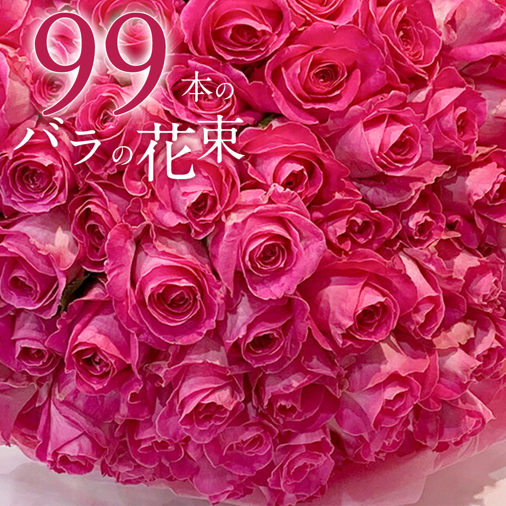 ピンクの薔薇 ピンクローズ プリザーブドフラワー 8角BOX | プリザーブド
