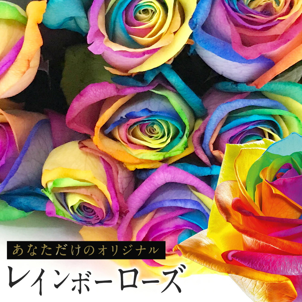 100本の赤バラの花束「アニバーサリーローズ」 | 花・花束を贈る