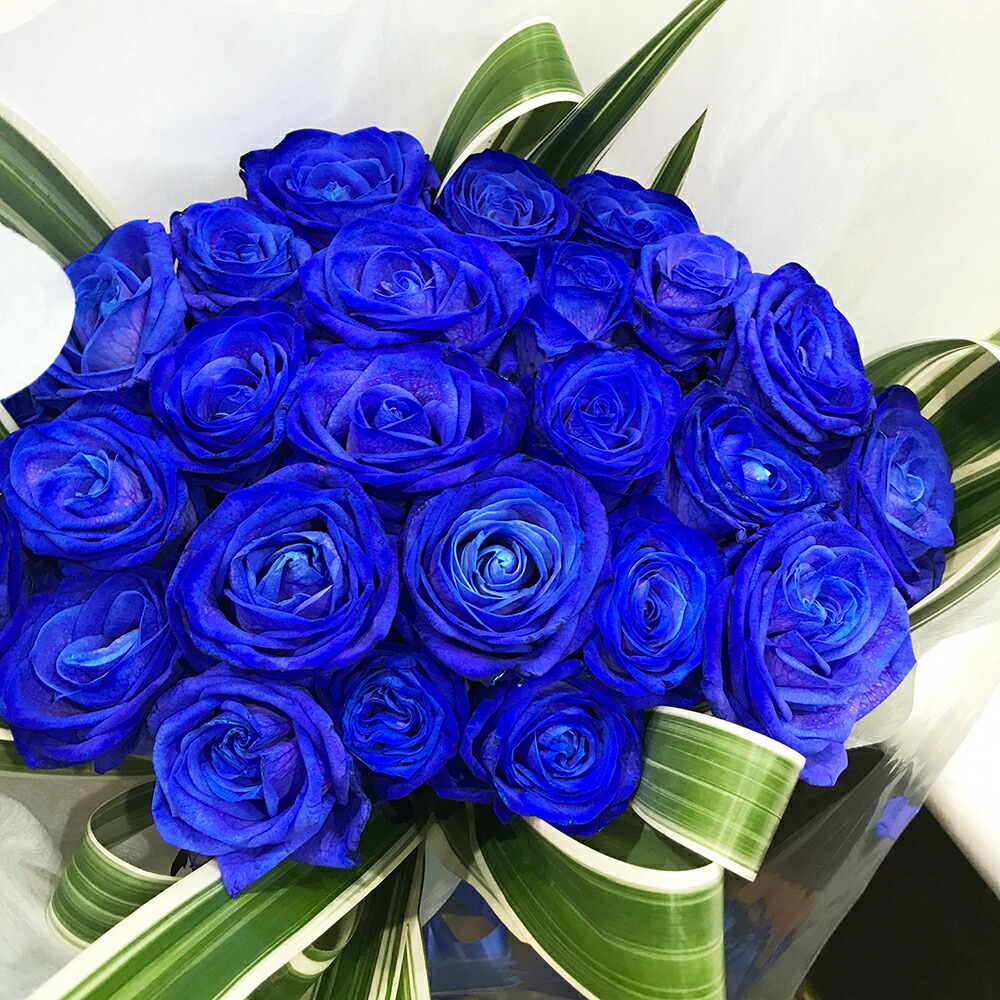クール代込 土日配送 青バラ50本の花束 送料込 プレゼント お祝い 記念日 ギフト 税込 還暦 プロポーズ 誕生日 卒業 退職