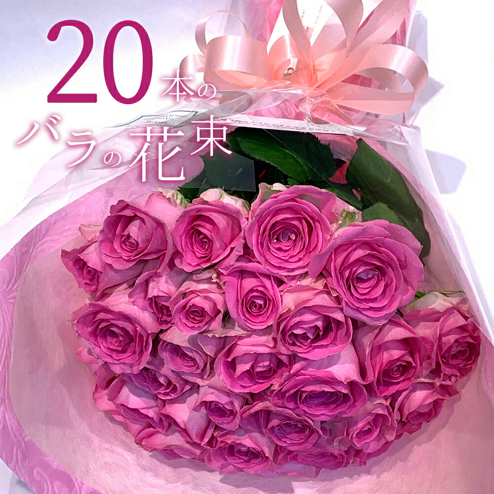 専用です☆薔薇の花模様のだらりの帯 専用です☆薔薇の