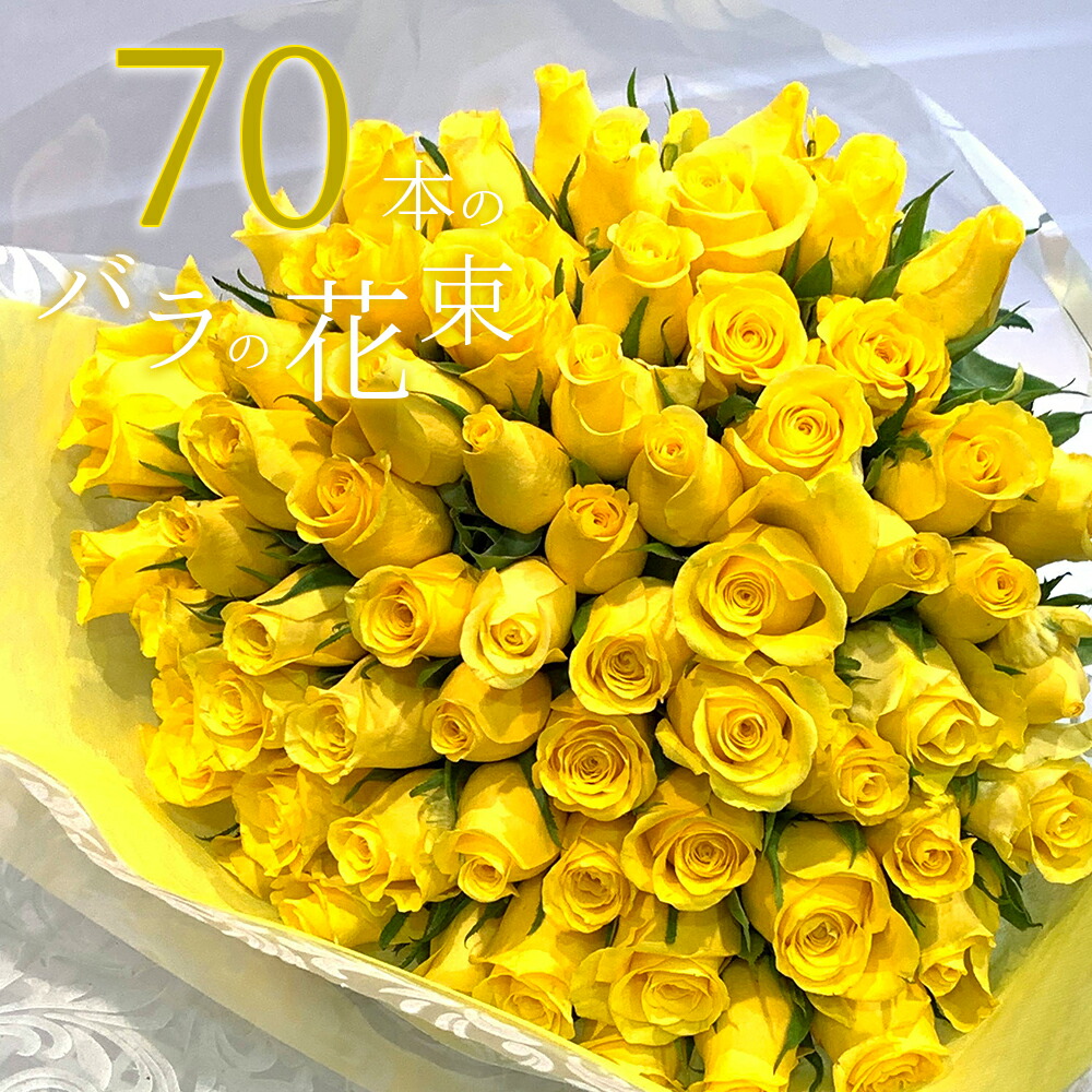 黄色い造花のバラ バラ 造花 黄色 27cm プレゼント 黄色いバラ イエローローズ 1輪