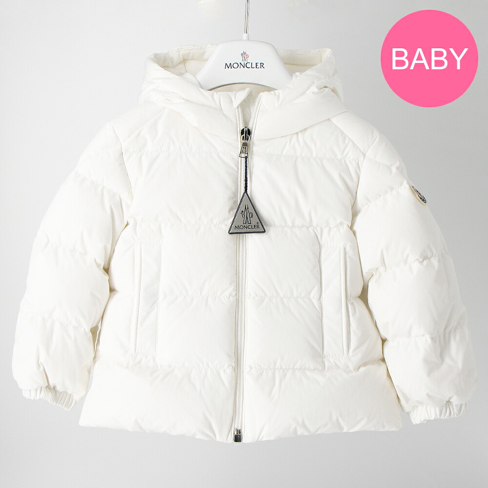 楽天市場】モンクレール ベビー服 ダウンジャケット ホワイト ベビー