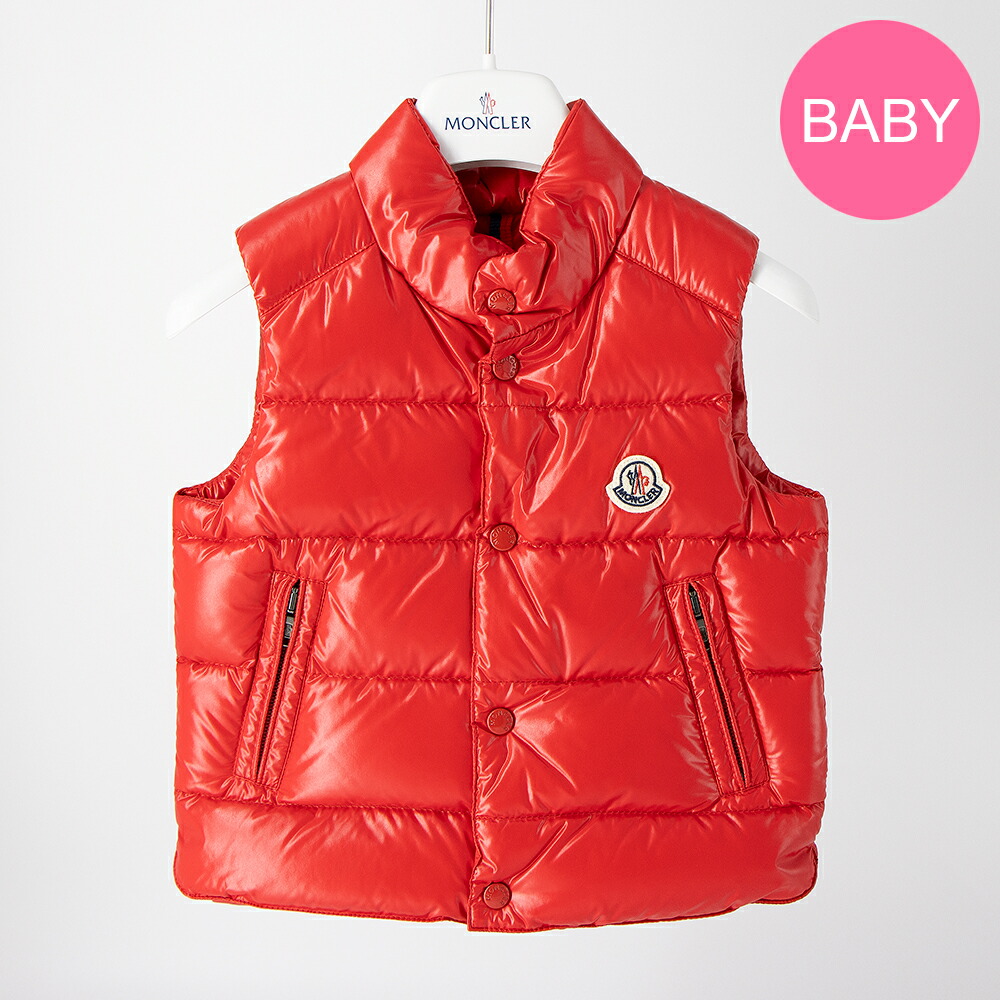 楽天市場】MONCLER KIDS モンクレール キッズ ベスト TAZER 1A00026