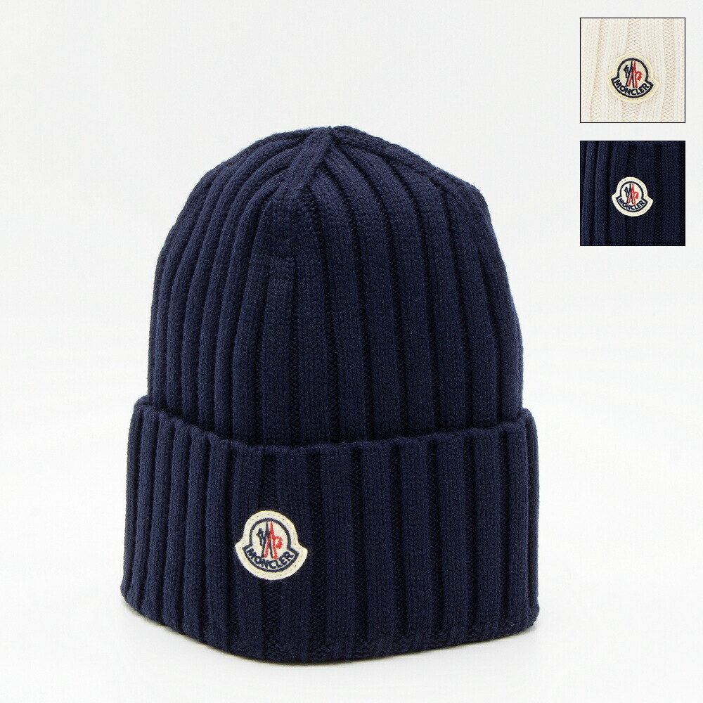 Moncler 冬用帽子 赤・紺・白 Moncler 冬用帽子 赤・紺・白