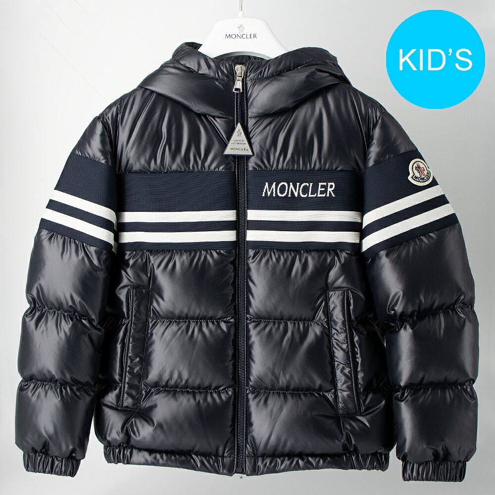 モンクレール MONCLER ブルゾン ジャンバー キッズ 男の子 女の子 MANGAL 1A000 57 595ZJ 778 タグカット無し [2023AW]
