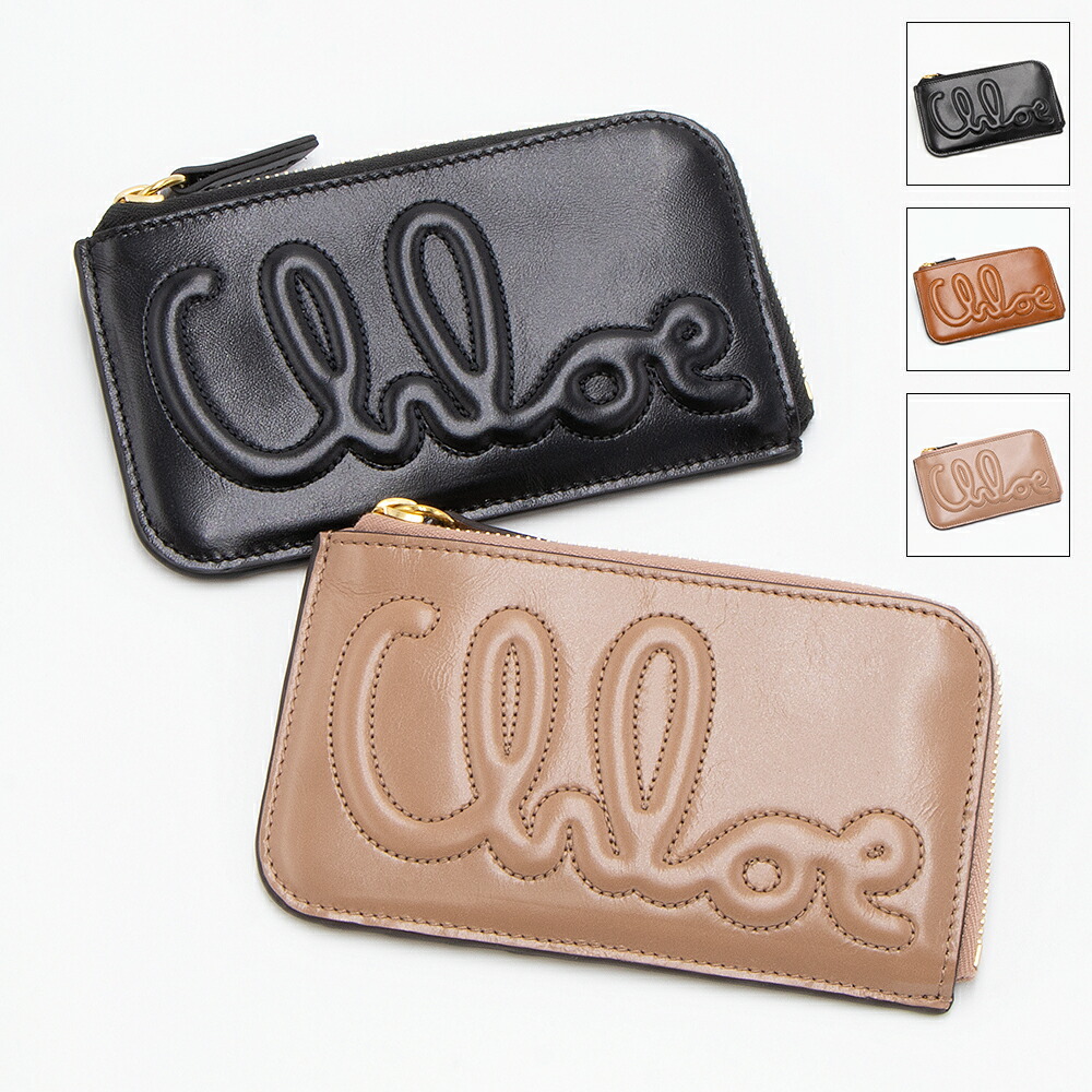 【新品・国内即発】Chloe CHC24WP447 O16 001 ウォレット 楽天市場】【ｻﾏｰｾｰﾙ第2弾☆全品P3倍＆最大15000円ｽﾍﾟｼｬﾙｸｰﾎﾟﾝ31