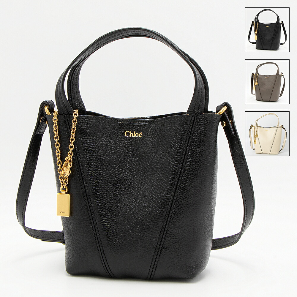クロエ CHLOE スモールトートバッグ クロエスピン CHLOE SPIN CH25SS812N84 [2026SS]