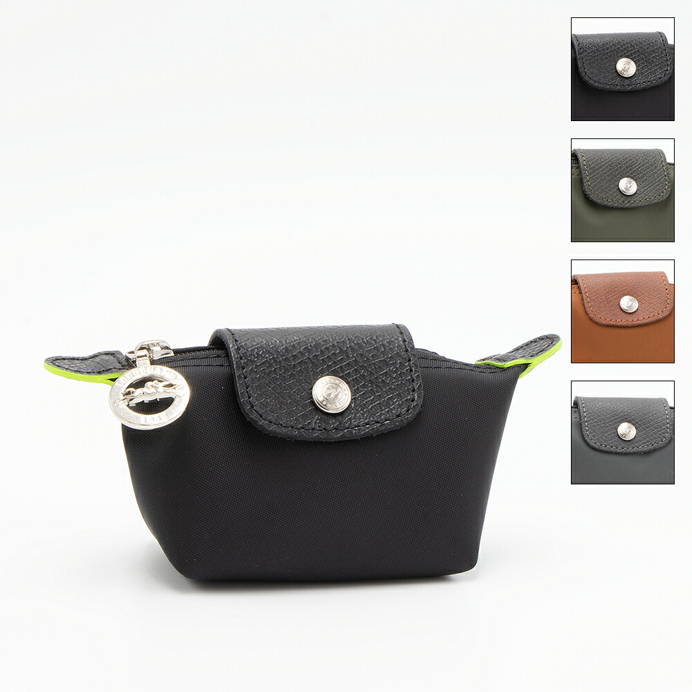 美品 ロンシャン ☆ ナイロン コインケース ミニ ポーチ LONGCHAMP 美品 LONGCHAMP ロンシャン ミニポーチ ミニコインケース 赤