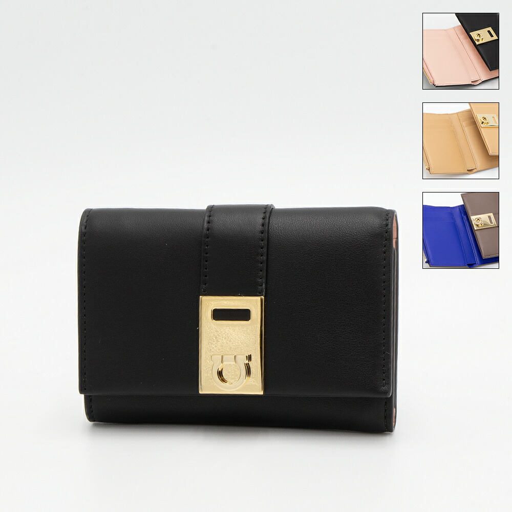 楽天市場】フェラガモ FERRAGAMO 3つ折り財布 小銭入れ付き