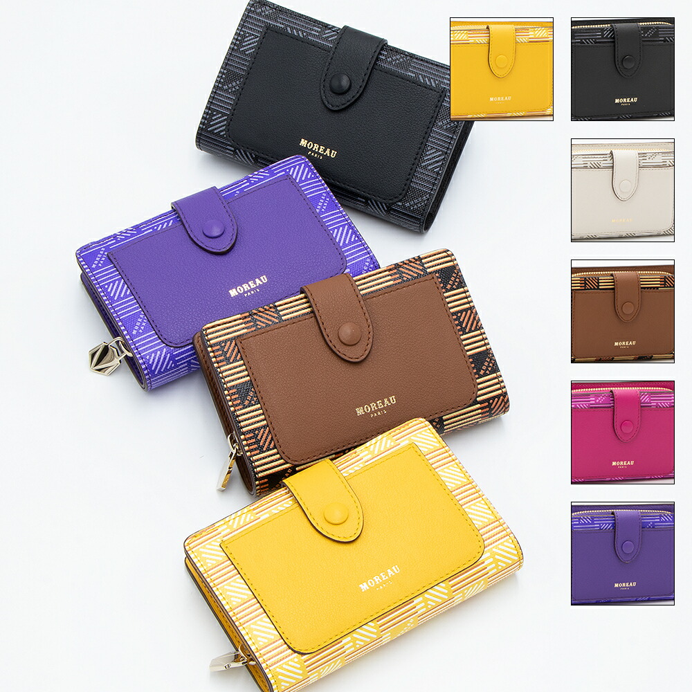 【美品】MOREAU PARIS モローパリ レザー 二つ折り財布 アイボリー 楽天市場】MOREAU PARIS モローパリ 二つ折り財布 BI-FOLD