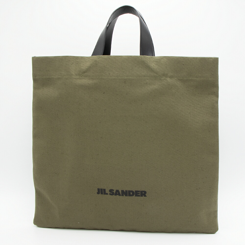 ネイビーシー ジルサンダー JIL SANDER 2wayバッグ レザー クリーム