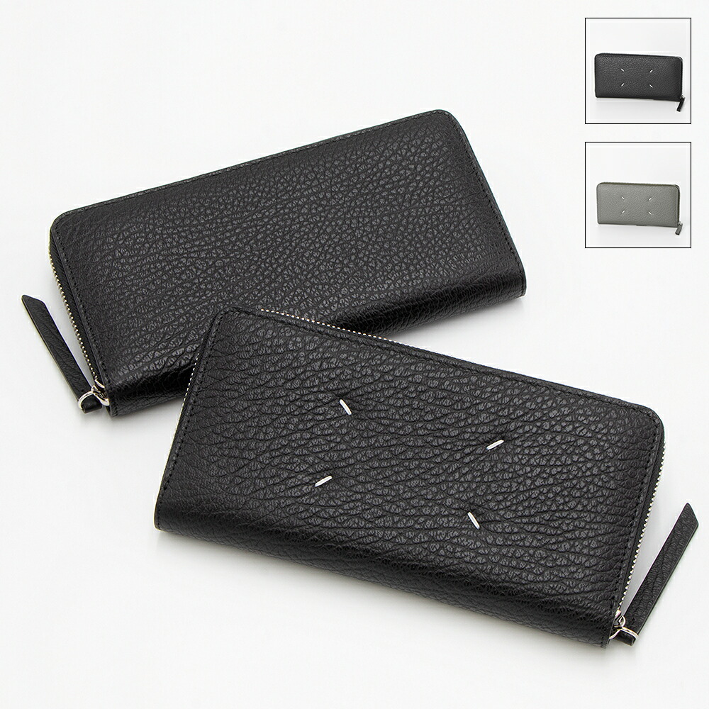 楽天市場】【最大2万円OFFクーポン対象・12/23～25限定】MAISON