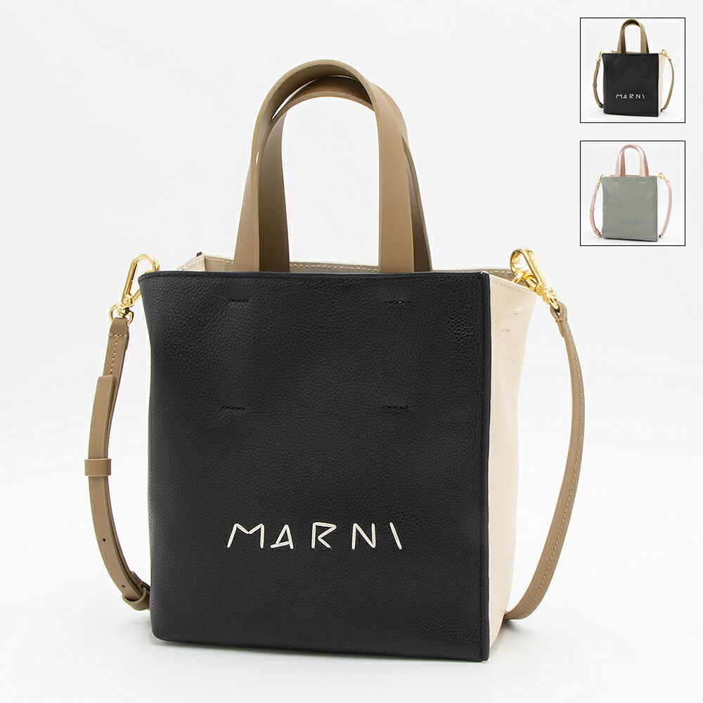 楽天市場】マルニ MARNI トートバッグ(2WAY仕様) ミニ MUSEO
