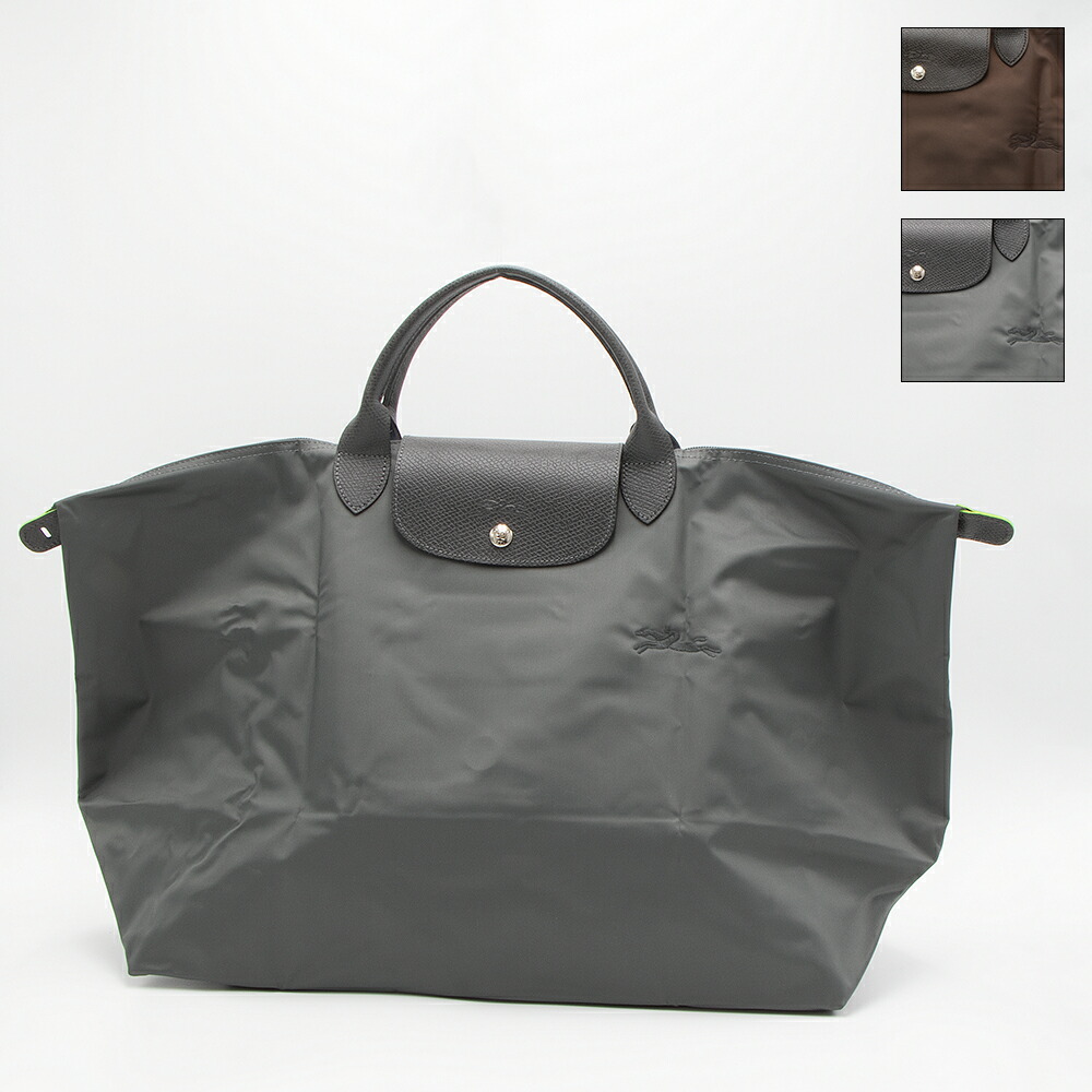 新品 ロンシャン LONGCHAMP トートバッグ ル プリアージュ ネオ