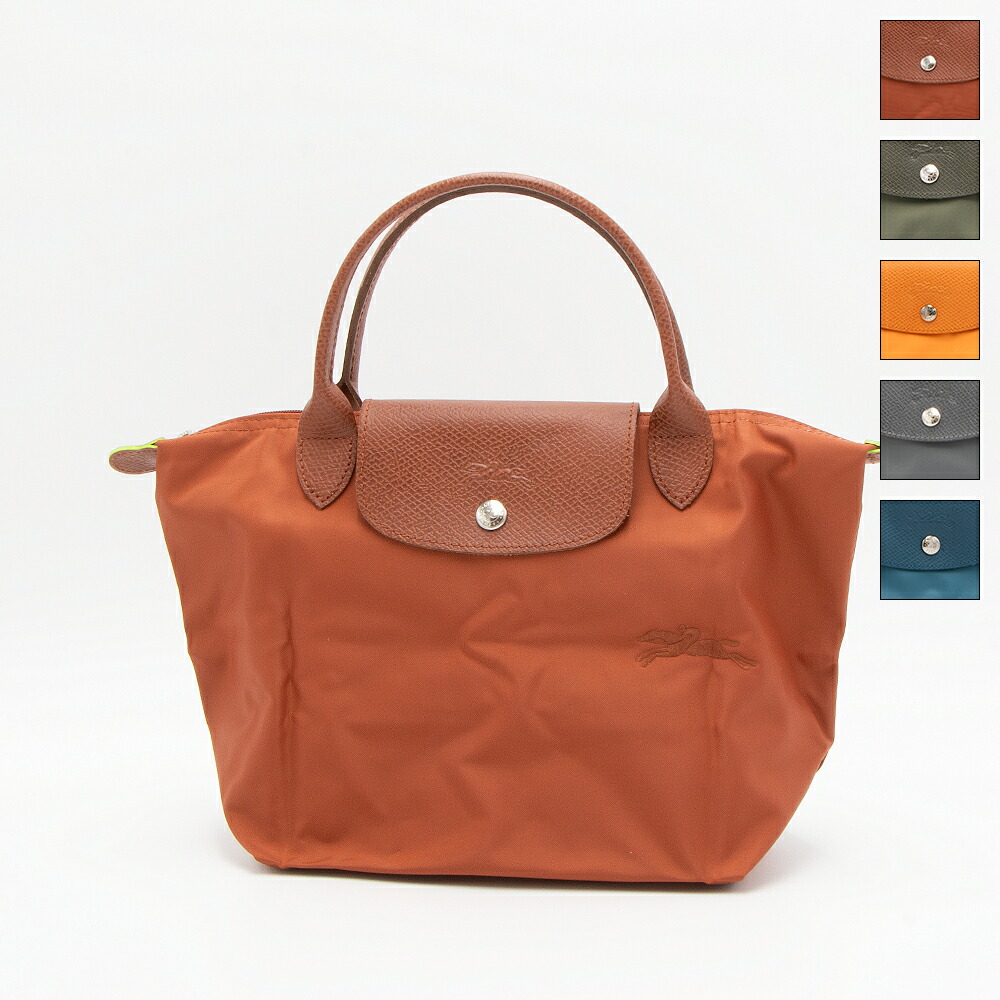 【楽天市場】【2024年秋冬新作】ロンシャン LONGCHAMP トートバッグ LE PLIAGE GREEN ル プリアージュ グリーン ショルダー バッグL L1899 919 [2024AW] : GRANDE TOKYO