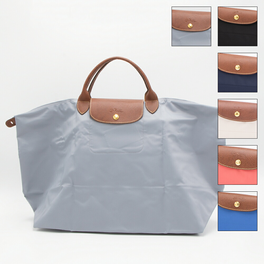 楽天市場】ロンシャン LONGCHAMP バッグ トートバッグ ルプ