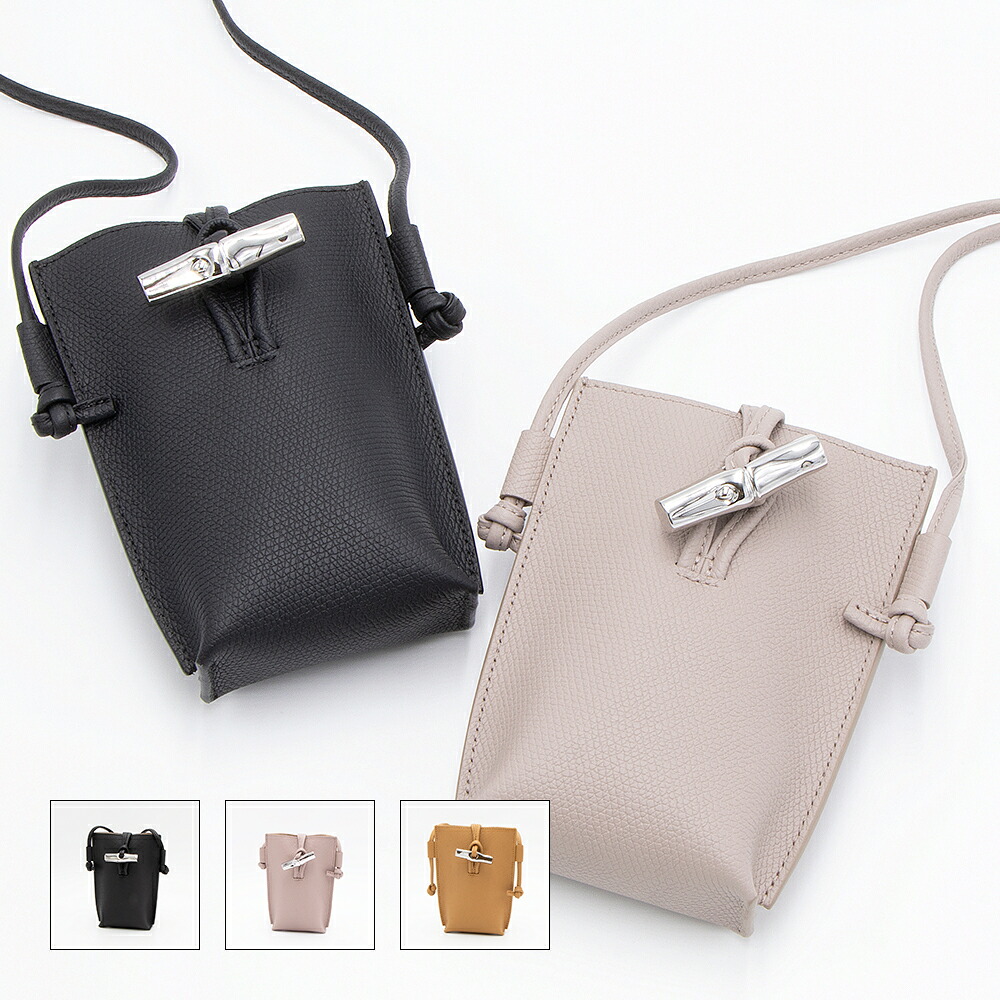 【お買い物マラソンタイムセールクーポン】ロンシャン LONGCHAMP ショルダーバッグ LE ROSEAU ル ロゾ スマートフォンケース 34180 HFP [2025SS]｜GRANDE TOKYO