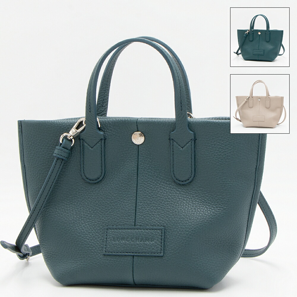 楽天市場】ロンシャン LONGCHAMP トートバッグ LE PANIER PLIAGE